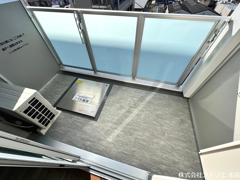 フォーリアライズ大阪エレナ ベランダ