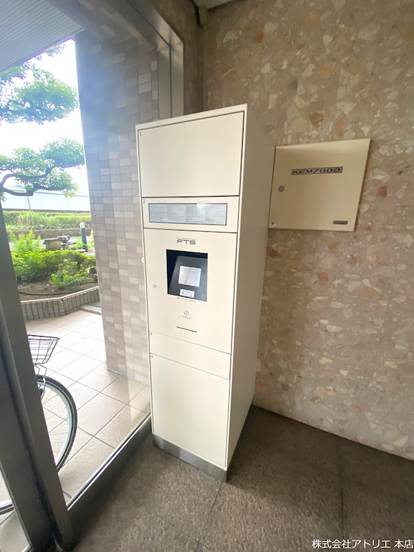 アンドユーイワキ・東大阪 その他外観5