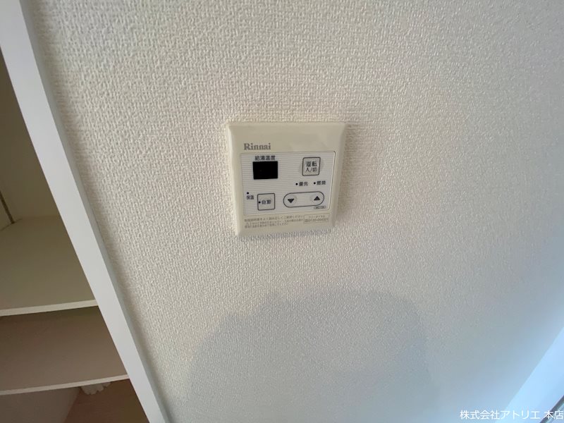 メゾン・プチアンジュ その他13