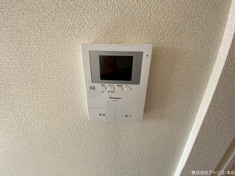 メゾン・プチアンジュ その他14