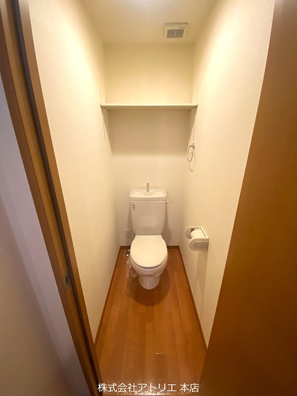 Y・Mコート長田 その他2