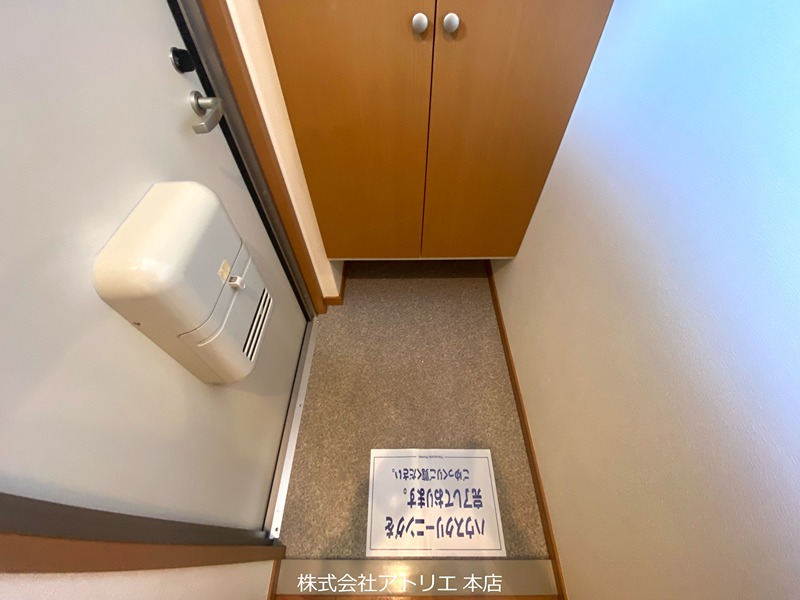 Y・Mコート長田 玄関