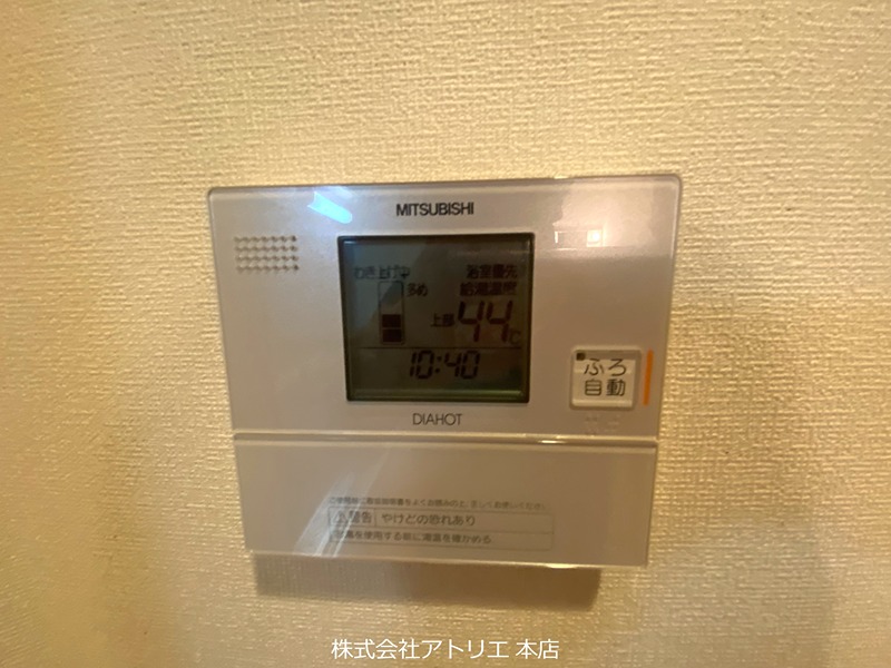 Y・Mコート長田 その他8