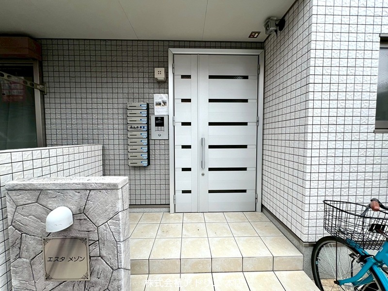 エスタメゾン その他外観2