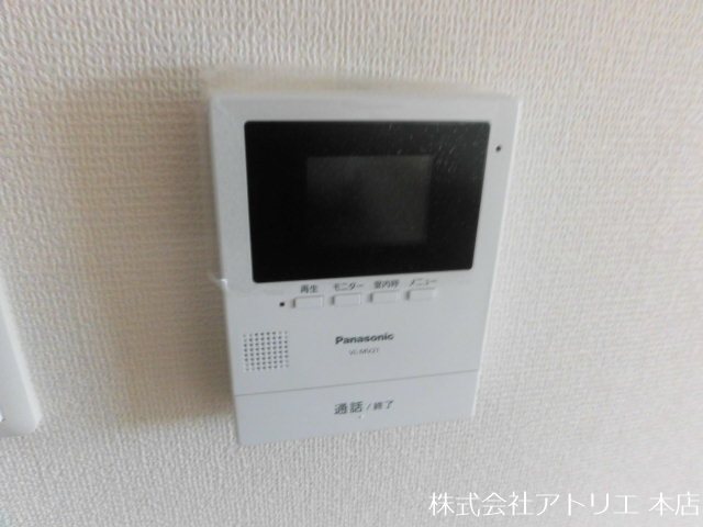 シティコーポ長田 その他6