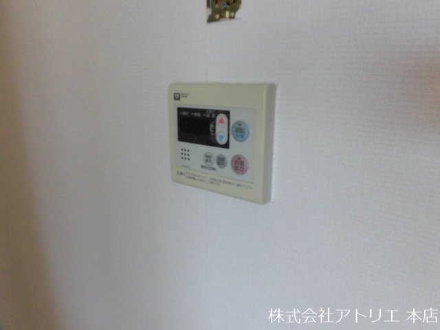 シティコーポ長田 その他11