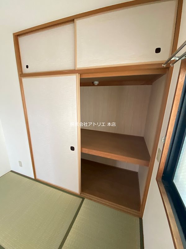 ポイントモーア その他8