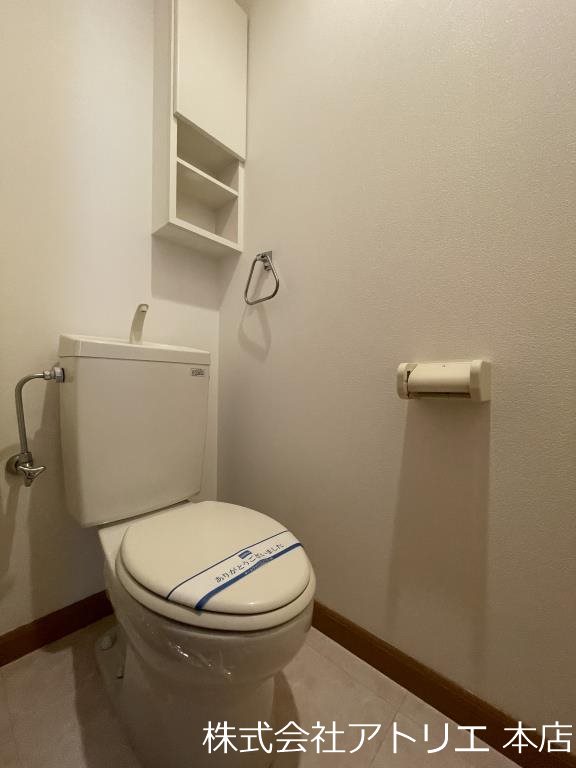 アローハイム その他1