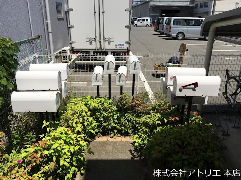アローハイム その他外観5