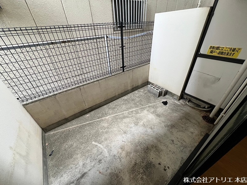 タカイダ西ハイツ ベランダ