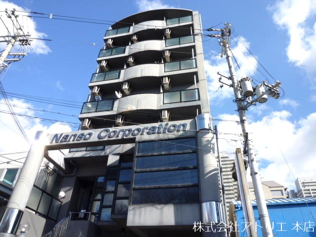 ナンソーコーポ 外観