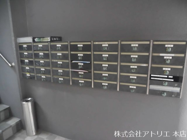ナンソーコーポ その他外観4