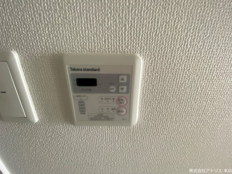 TLRレジデンス高井田 その他設備