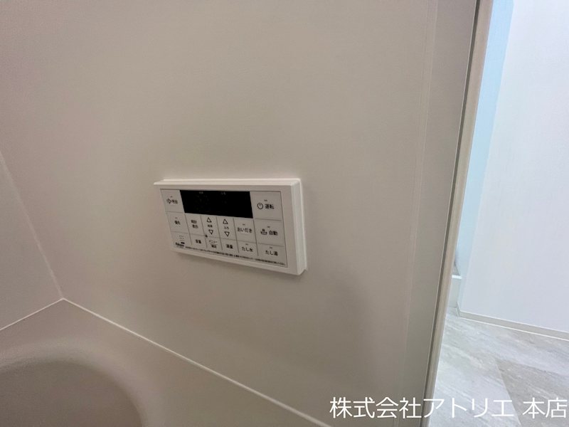 プレジオ森河内ASIAN その他9