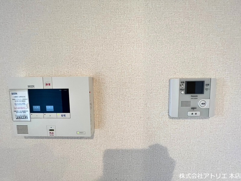 エトワール その他11