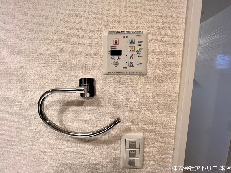 エトワール その他14
