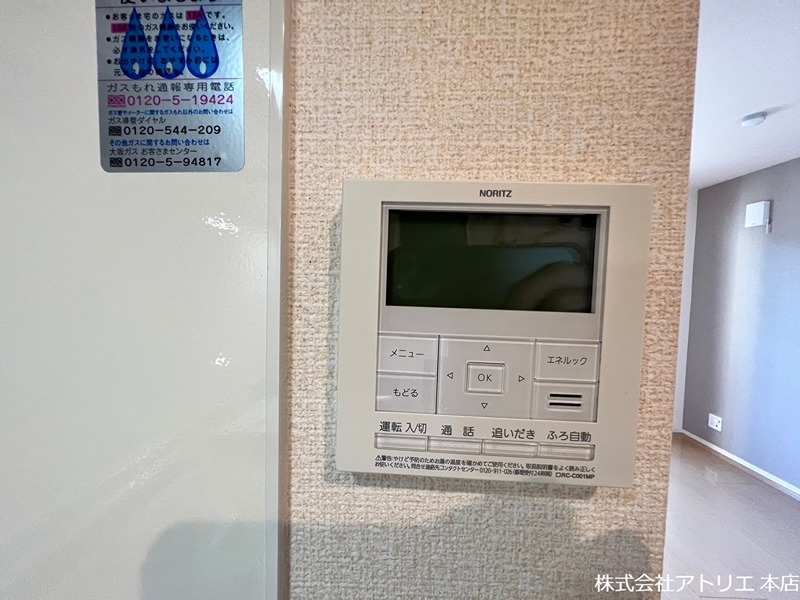 エトワール その他22