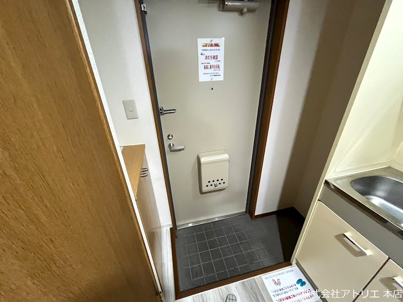 アベニューリップル長田パートⅡ その他13