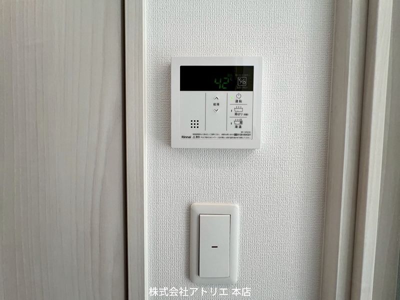 インザライフ大阪EAST RESIDENCE その他4