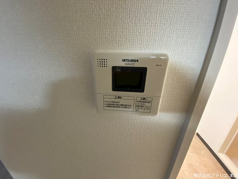 ルミエール・フジ その他設備