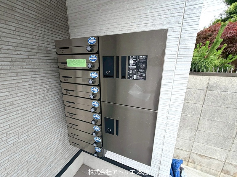 パロス西堤 その他外観2
