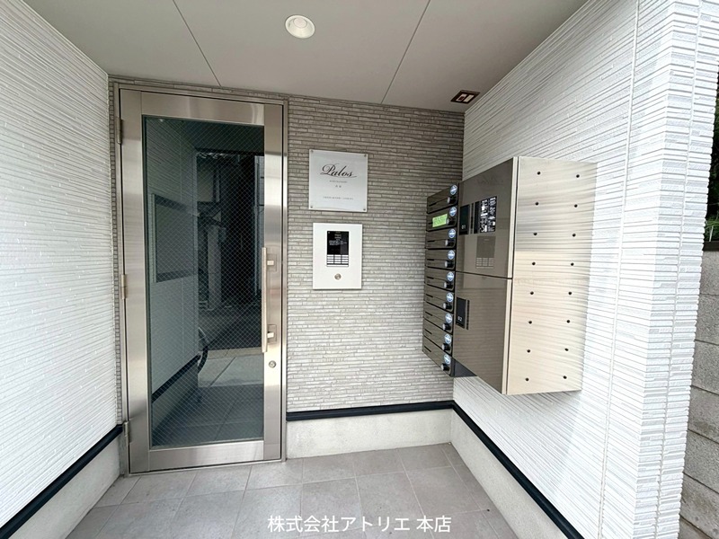 パロス西堤 その他外観3