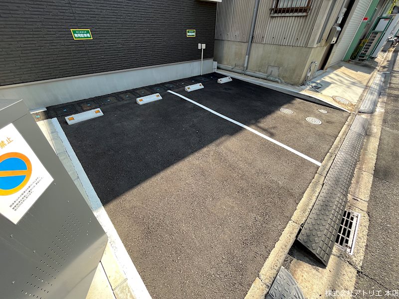 コスモクレスト荒本 その他外観2