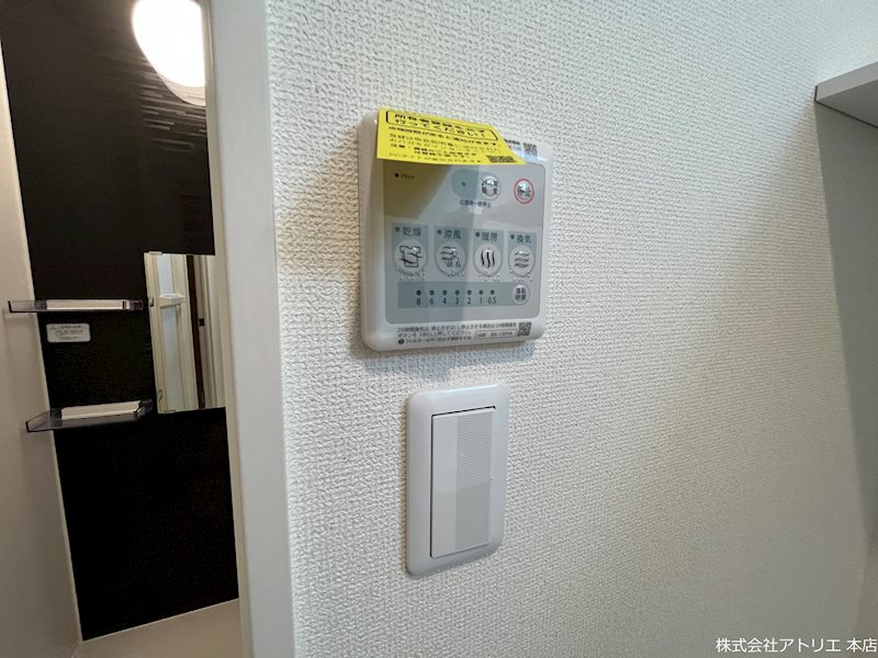 コスモクレスト荒本 その他10