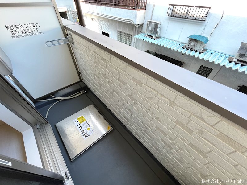 コスモクレスト荒本 ベランダ