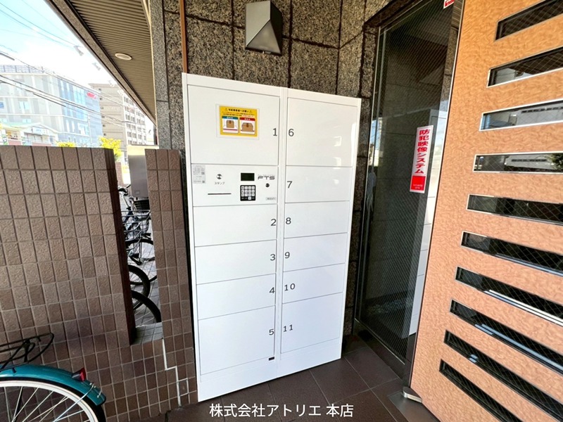 コンフォートエヌズ その他外観5