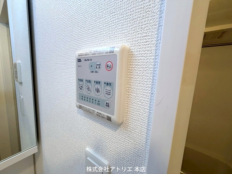 ソルテラスOSAKA EAST GATE その他10