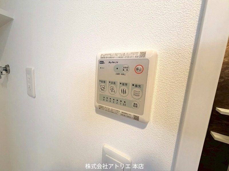ソルテラスOSAKA EAST GATE その他10