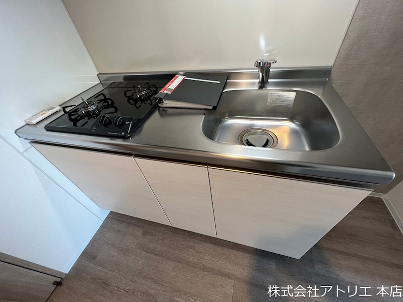 レーヴメゾン出屋敷 キッチン
