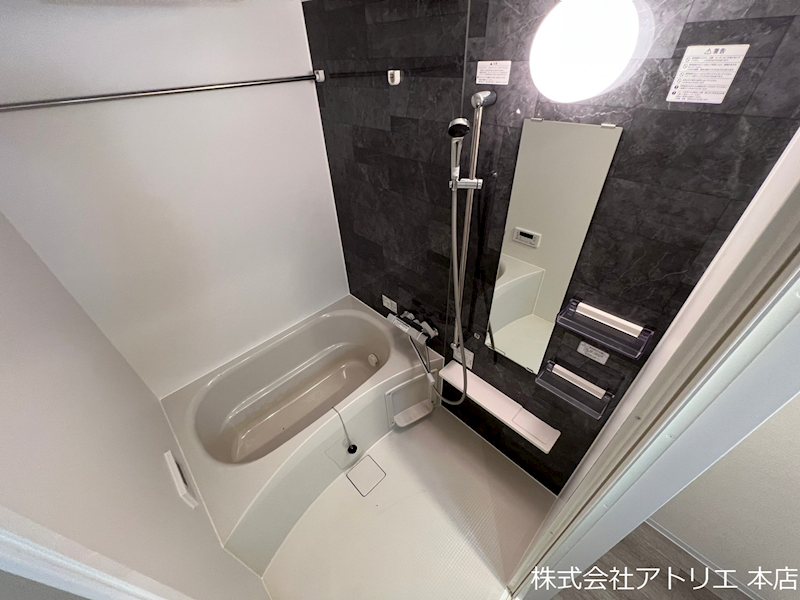 レーヴメゾン出屋敷 風呂画像