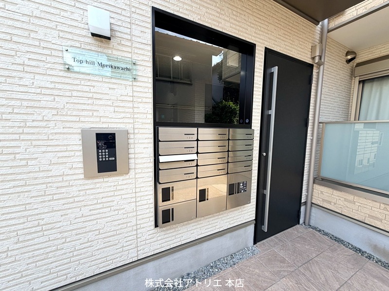 トップヒル森河内 その他外観2
