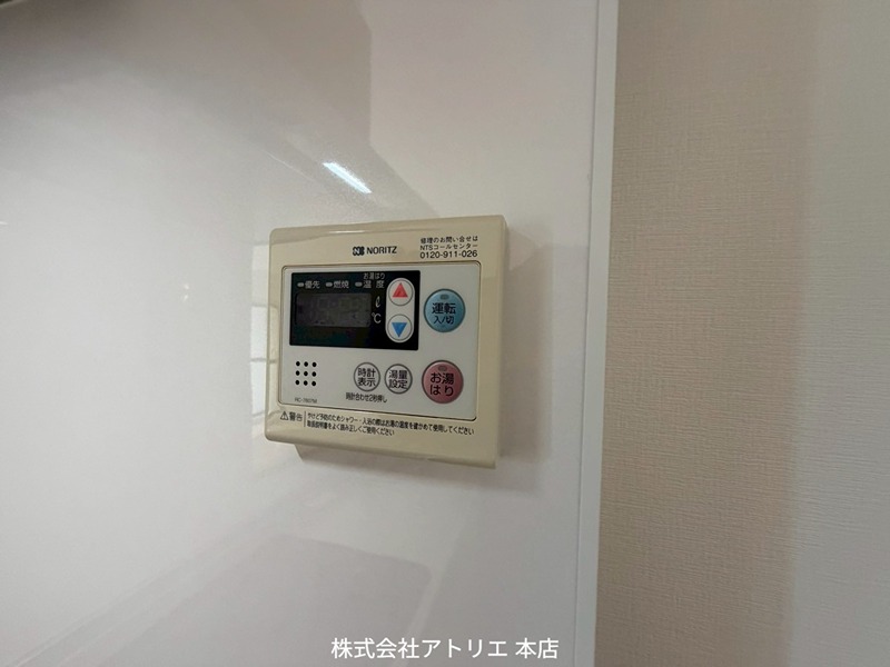 リストラフェイス その他16