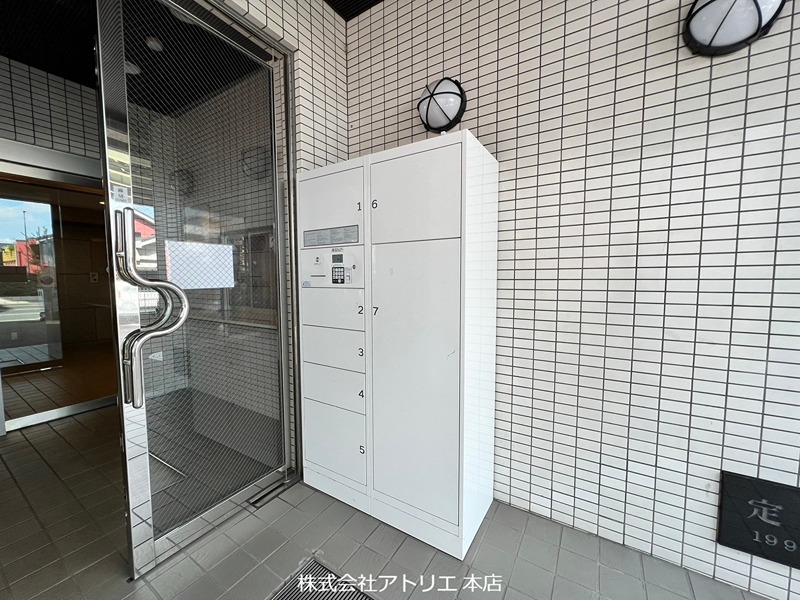 ブルーメンハウス その他外観1