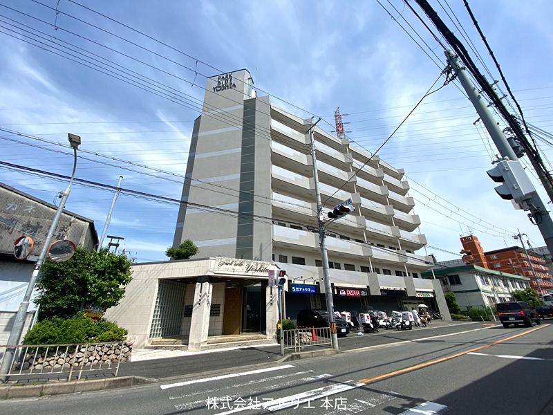 パークサイドヨシタ 外観