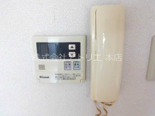 第3清風ハイツ その他4