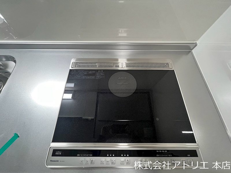 ラモーナ稲田本町 その他6