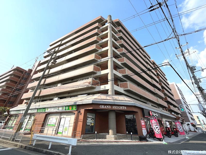 グランドハイツ 外観