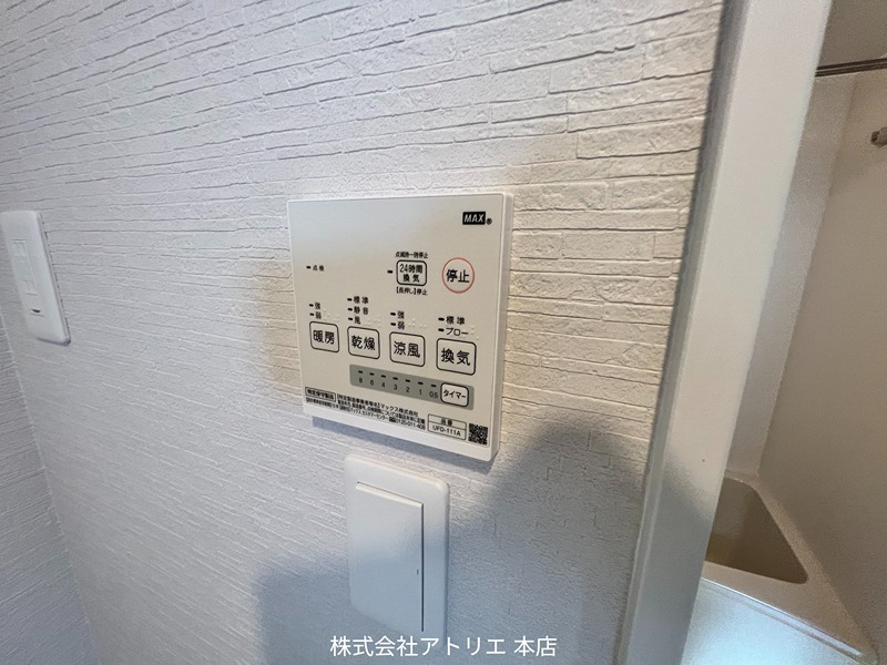 荒本フラワーレジデンス その他6