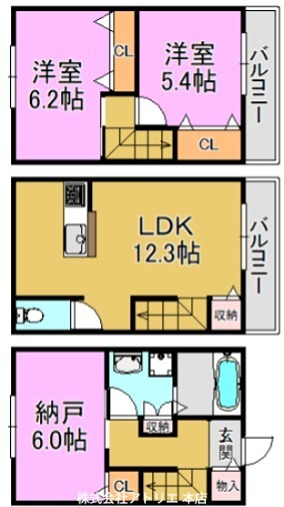 サンシャイン菱江 間取り図