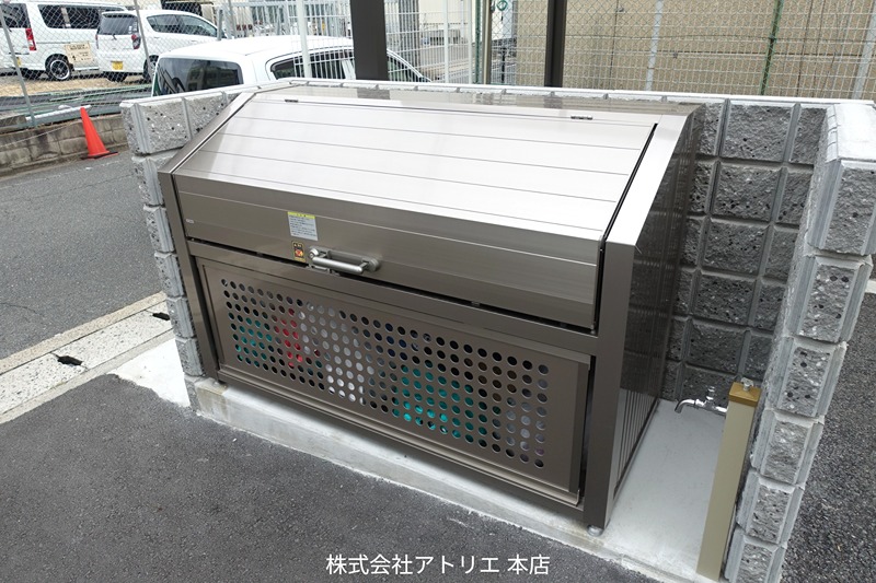 サンシャイン菱江 その他外観1