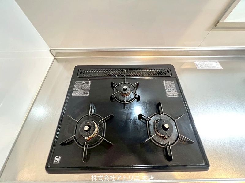 サンシャイン菱江 その他14