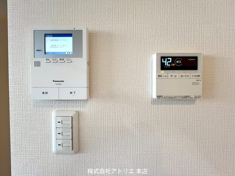サンシャイン菱江 その他15