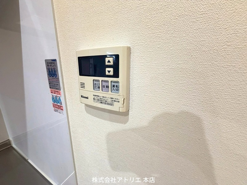 カーサフロレスタ その他11