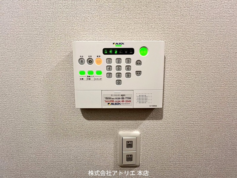 カーサ　べルシー その他4