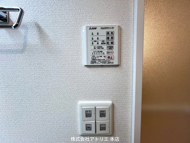 カーサ　べルシー その他10