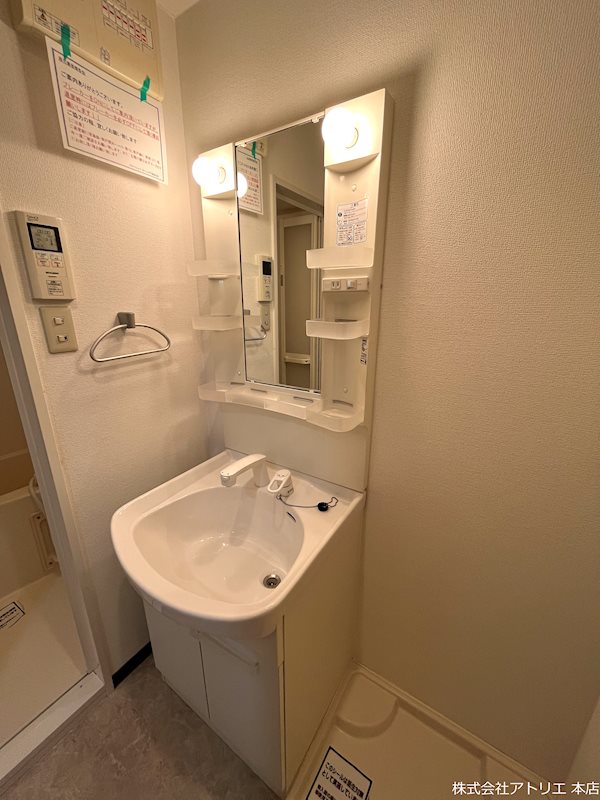 サンライズＳ その他11